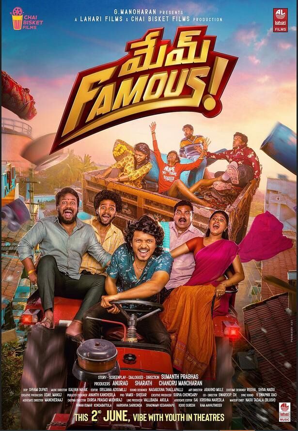 Mem Famous 2023 Movie Cast, OTT, Budget, Box Office, And More