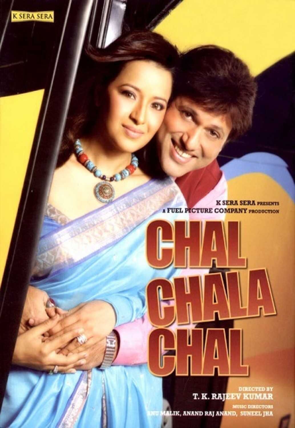 Chal Chala Chal 2009 Movie Cast, OTT, Budget, Box Office, And More