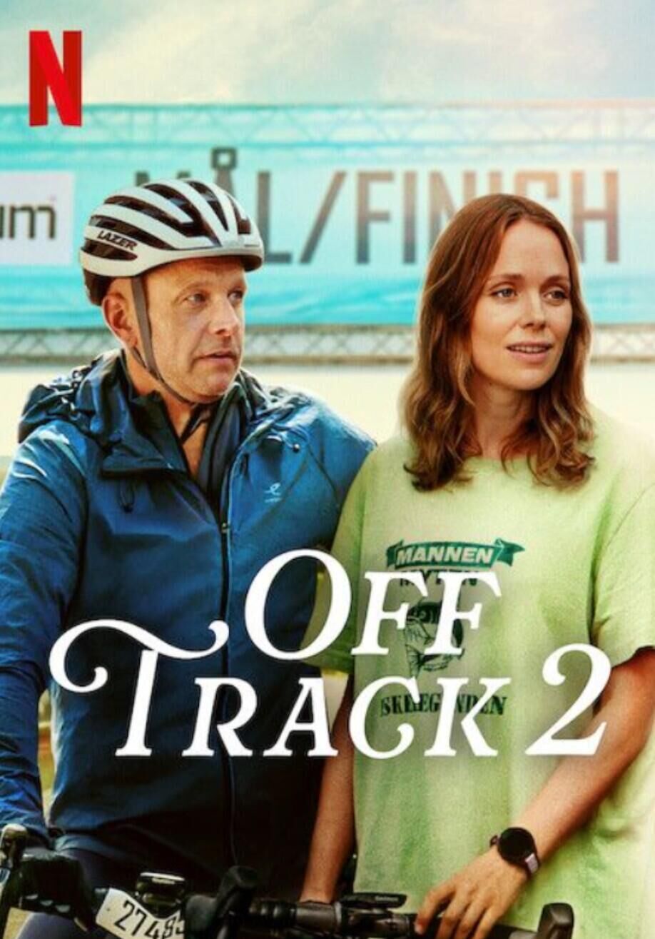 Ute och cyklar 2025 Movie Cast, OTT, Budget, Box Office, And More