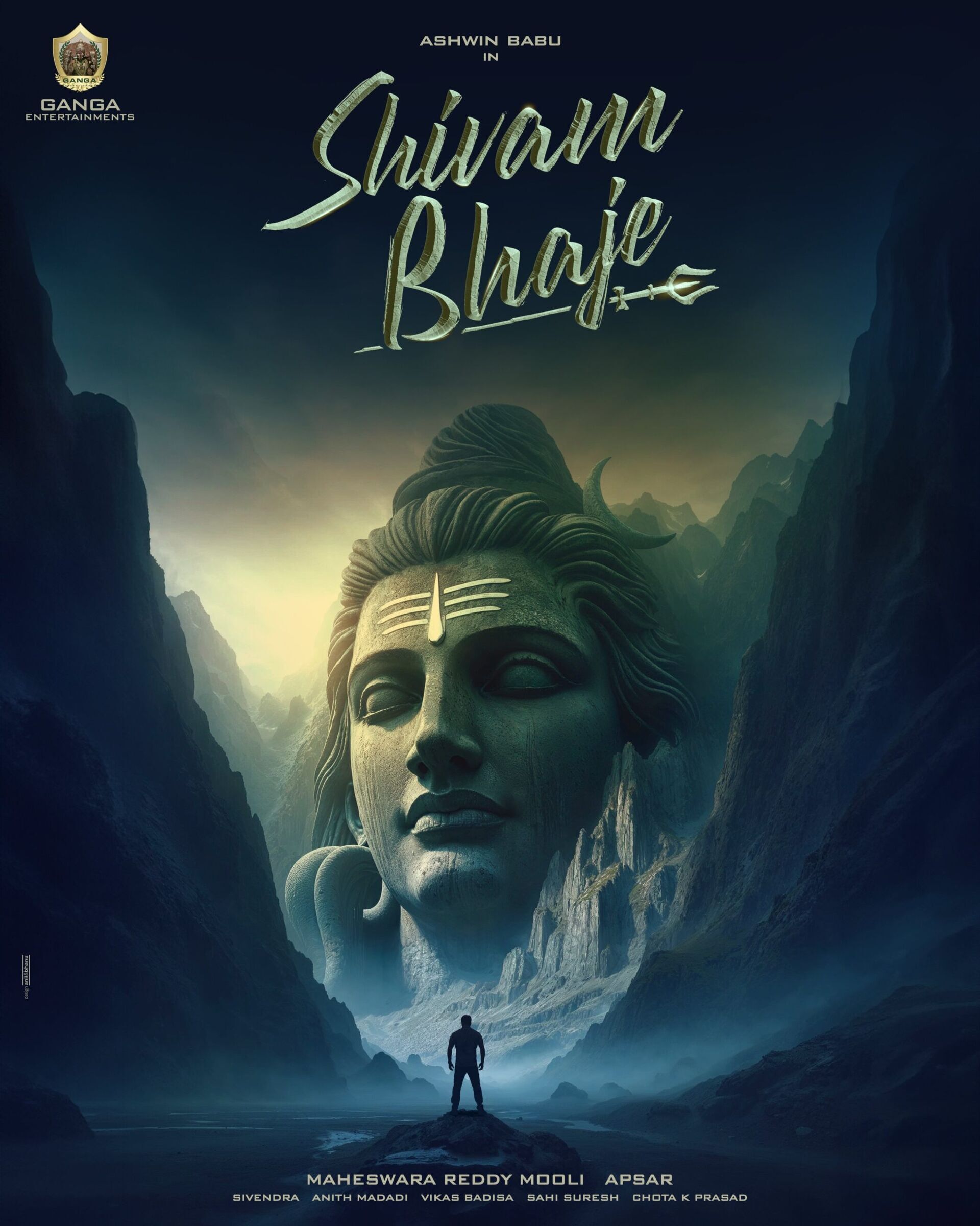 Shivam Bhaje Cast, OTT, Budget, Box Office, And More