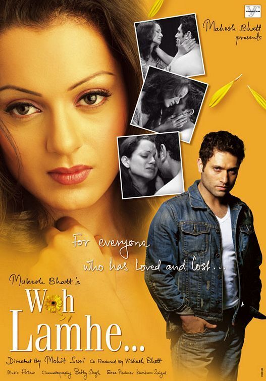 Woh Lamhe … 2006 Movie Cast, OTT, Budget, Box Office, And More