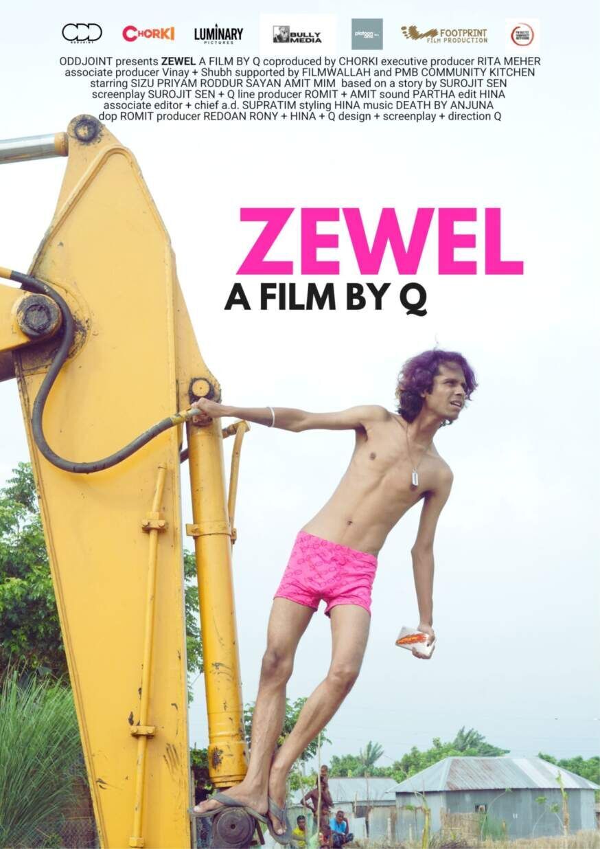 Zewel 2025 Movie Cast, OTT, Budget, Box Office, And More
