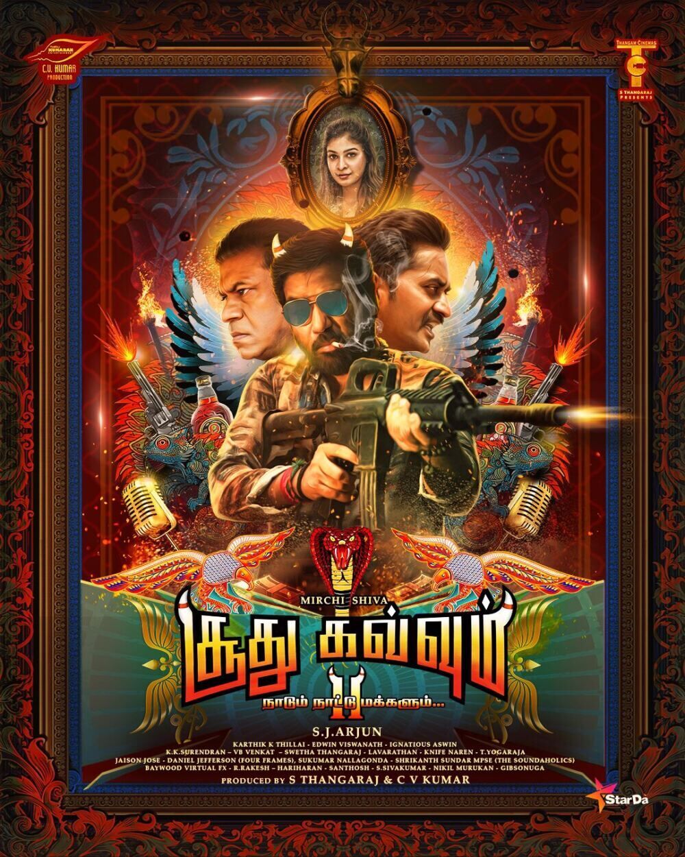 Soodhu Kavvum 2: Naatum Naatu Makkalum Cast, OTT, Budget, Box Office, And More