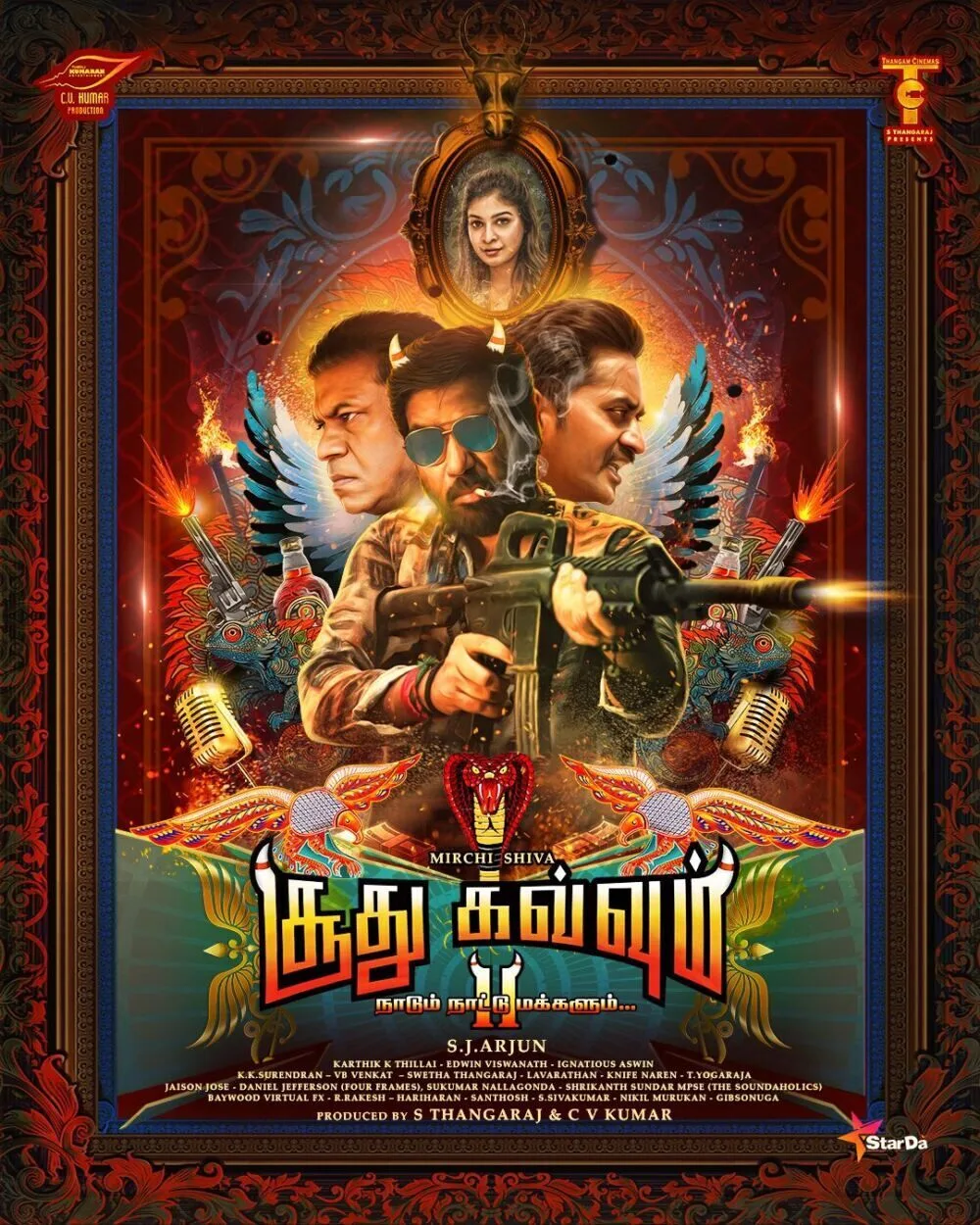 Soodhu Kavvum 2: Naatum Naatu Makkalum Cast, OTT, Budget, Box Office, And More