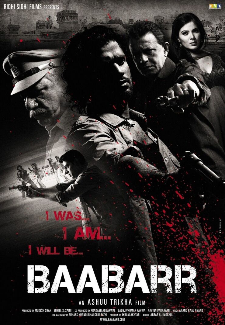Baabarr 2009 Movie Cast, OTT, Budget, Box Office, And More