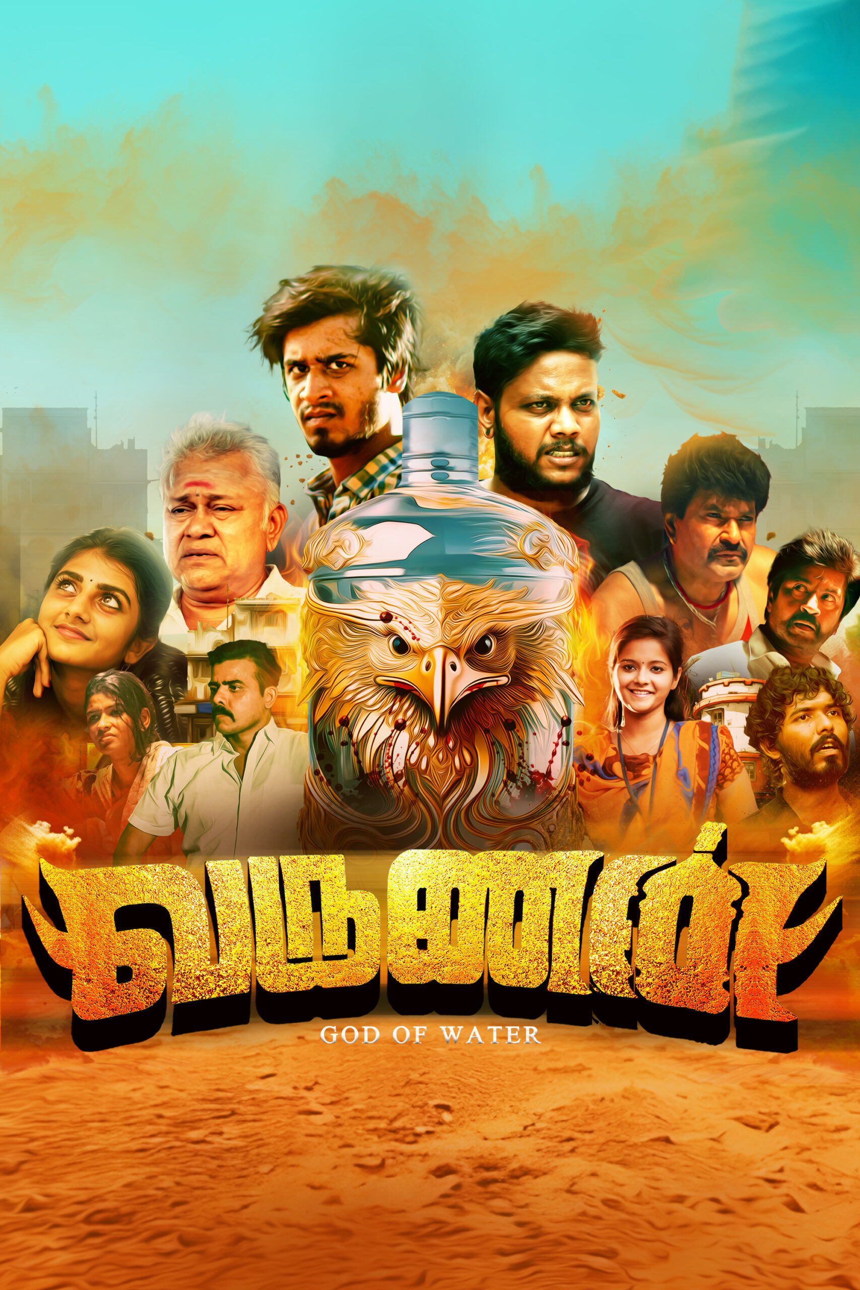 Varunan 2025 Movie Cast, OTT, Budget, Box Office, And More