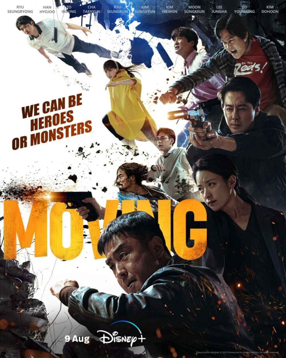 Mubing 2023 Movie Cast, OTT, Budget, Box Office, And More