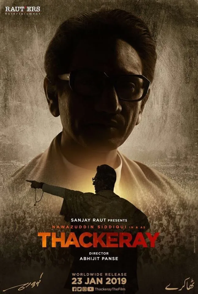 Thackeray 2019 Movie Cast, OTT, Budget, Box Office, And More 3 Thackeray poster