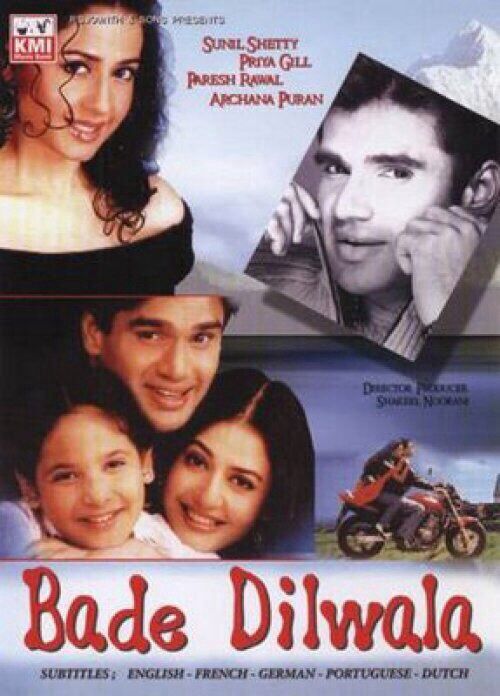 Bade Dilwala 1999 Movie Cast, OTT, Budget, Box Office, And More