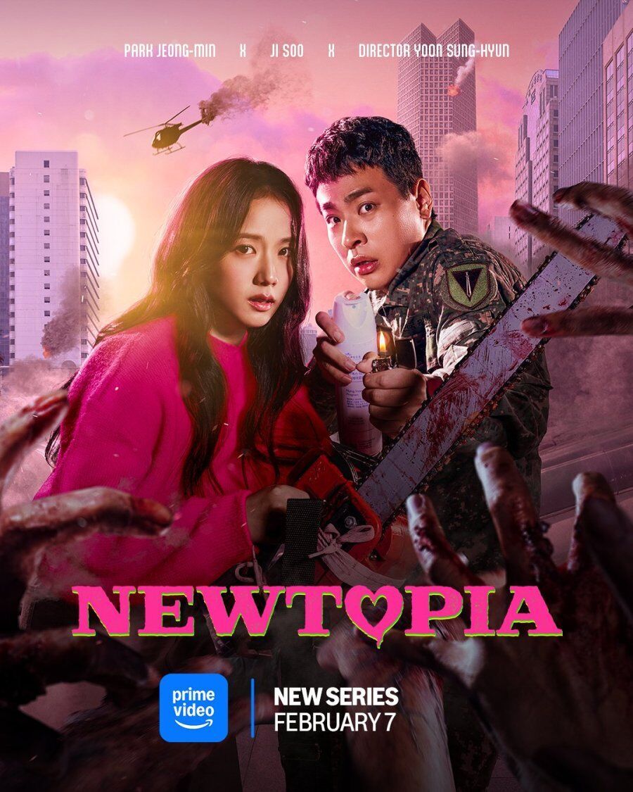 Newtopia Cast, OTT, Budget, Box Office, And More