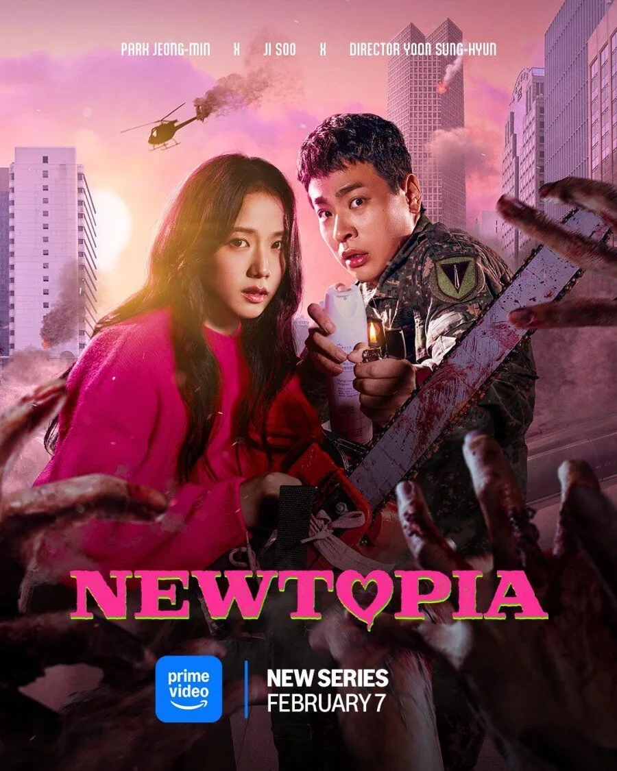Newtopia Cast, OTT, Budget, Box Office, And More