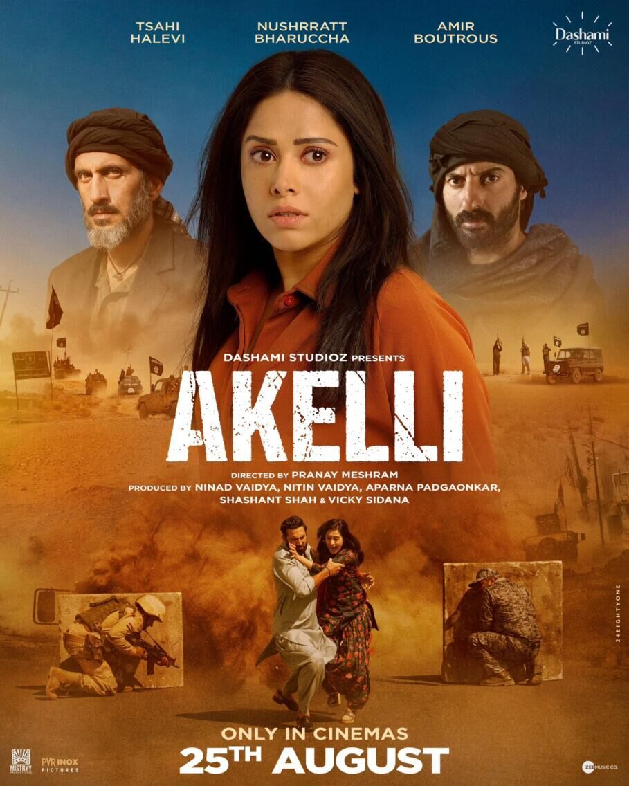 Akelli 2023 Movie Cast, OTT, Budget, Box Office, And More