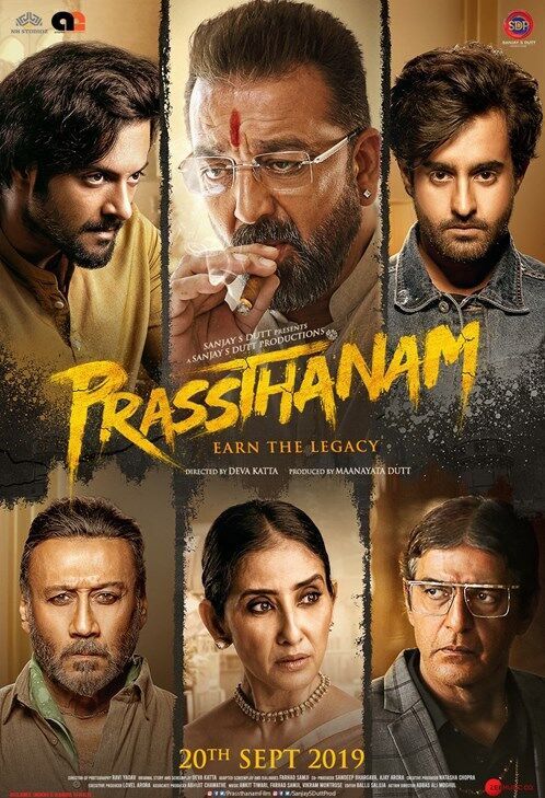 Prassthanam 2019 Movie Cast, OTT, Budget, Box Office, And More