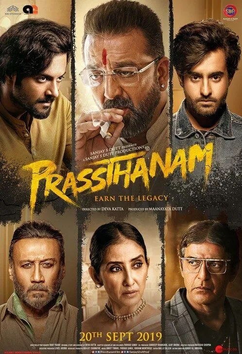 Prassthanam 2019 Movie Cast, OTT, Budget, Box Office, And More 2 Prassthanam poster