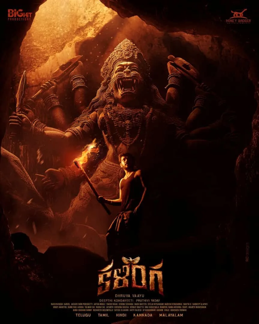 Kalinga Cast, OTT, Budget, Box Office, And More