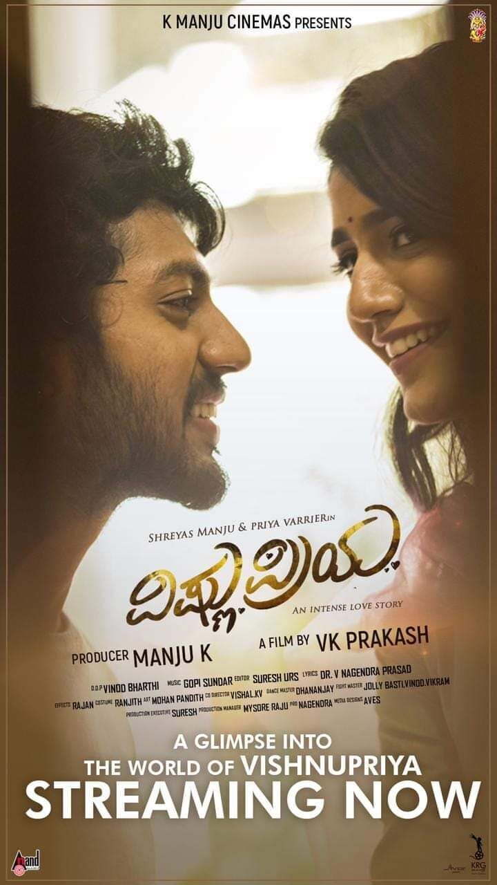Vishnu Priya 2025 Movie Cast, OTT, Budget, Box Office, And More