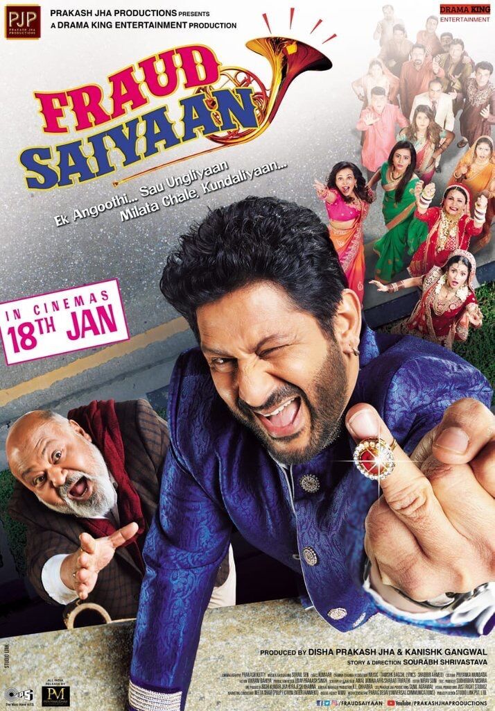 Fraud Saiyaan 2019 Movie Cast, OTT, Budget, Box Office, And More