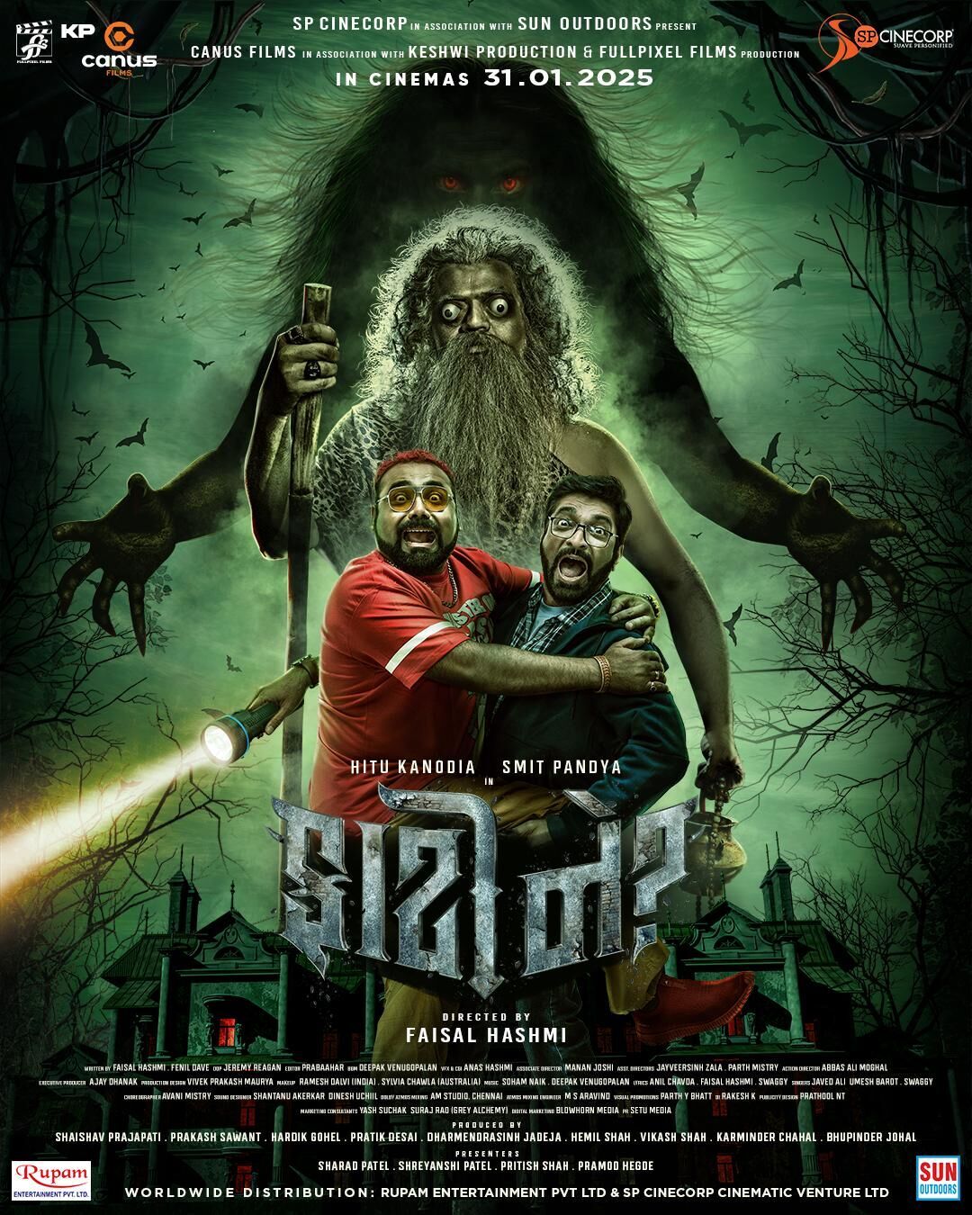 Faati Ne? 2025 Movie Cast, OTT, Budget, Box Office, And More