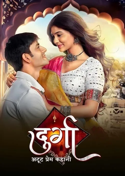Durga - Atoot Prem Kahani Cast, OTT, Budget, Box Office, And More