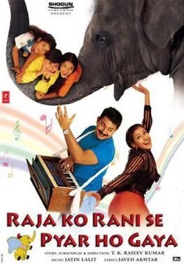 Raja Ko Rani Se Pyar Ho Gaya 2000 Movie Cast, OTT, Budget, Box Office, And More 2 Raja Ko Rani Se Pyar Ho Gaya poster