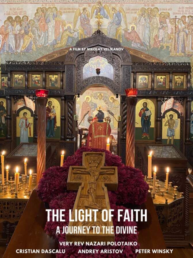 The Light of Faith: A Journey to the Divine 2025 Movie Cast, OTT, Budget, Box Office, And More