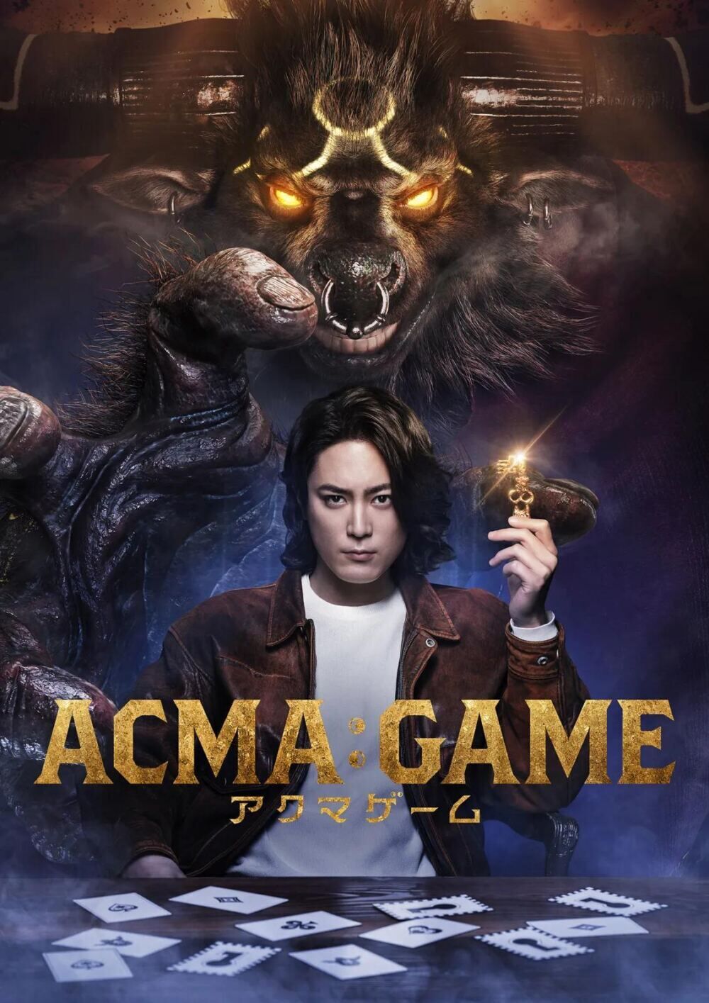 ACMA:GAME Cast, OTT, Budget, Box Office, And More