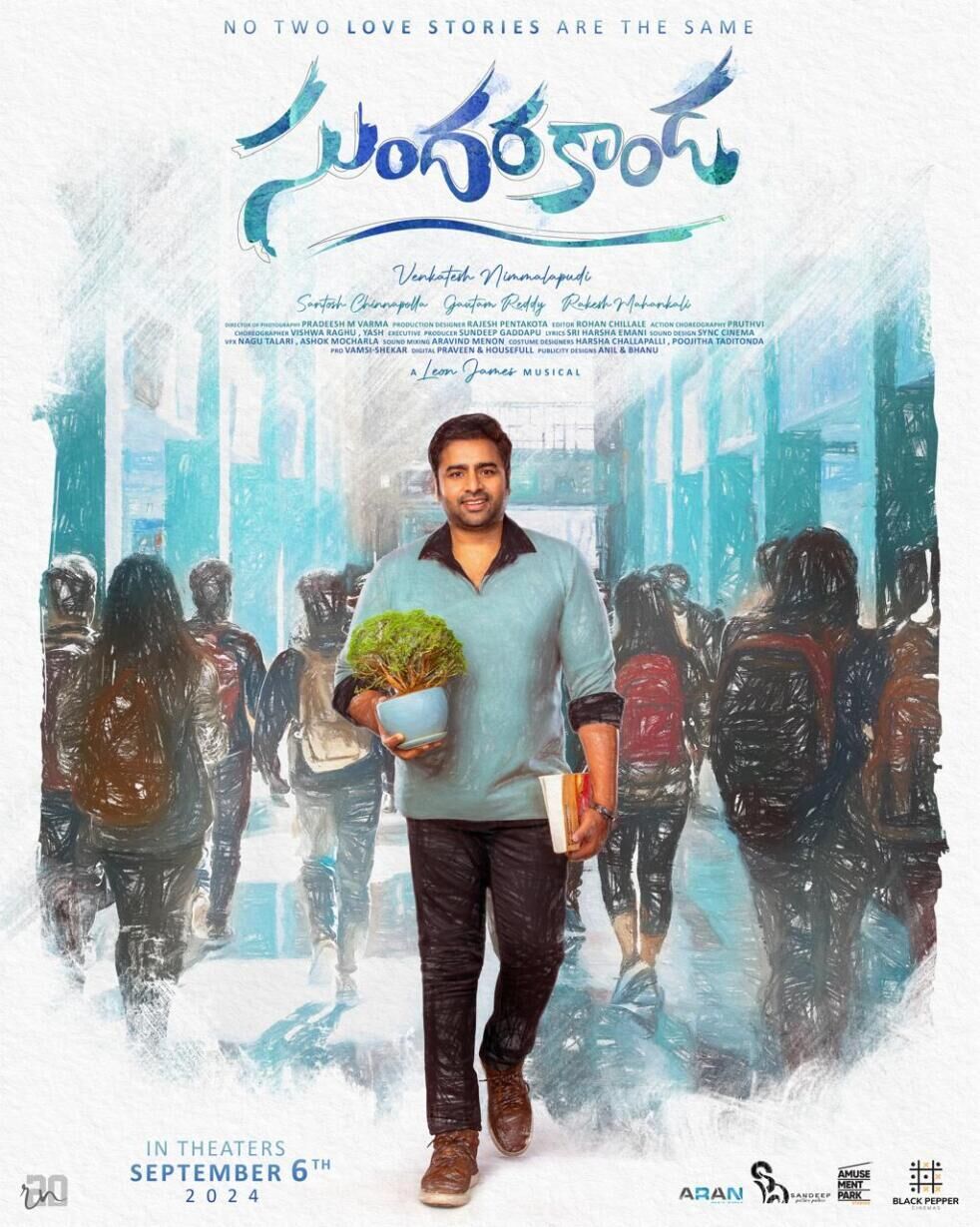 Sundarakanda Movie Cast, OTT, Budget, Box Office, And More