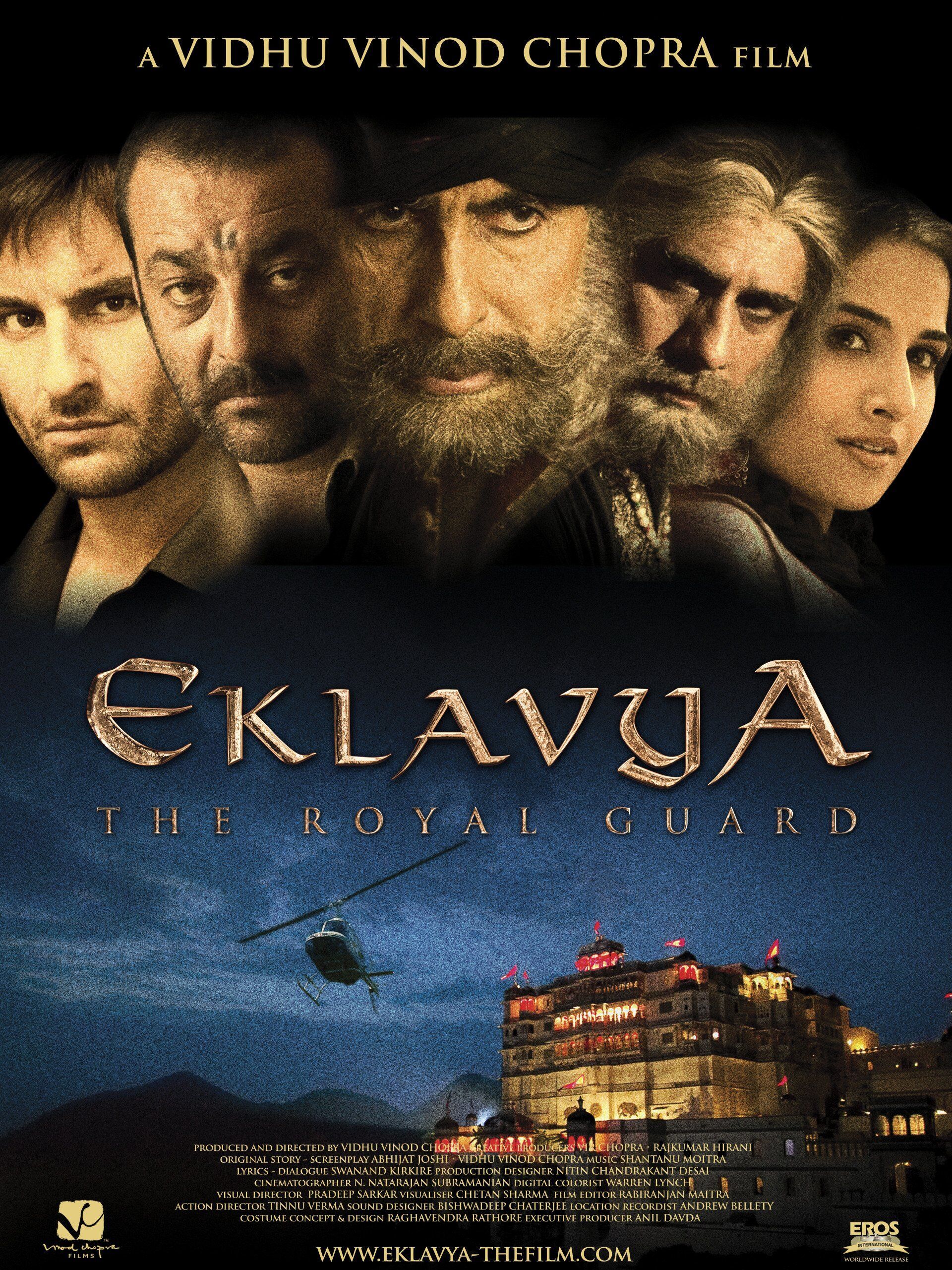 Eklavya 2007 Movie Cast, OTT, Budget, Box Office, And More