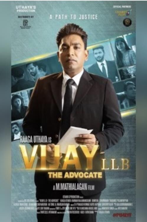 Vijay LLB: The Advocate Cast, OTT, Budget, Box Office, And More