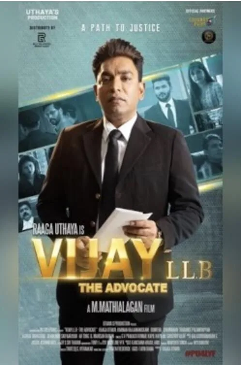 Vijay LLB: The Advocate Cast, OTT, Budget, Box Office, And More