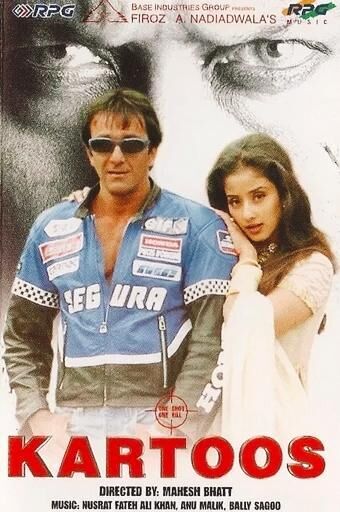 Kartoos 1999 Movie Cast, OTT, Budget, Box Office, And More