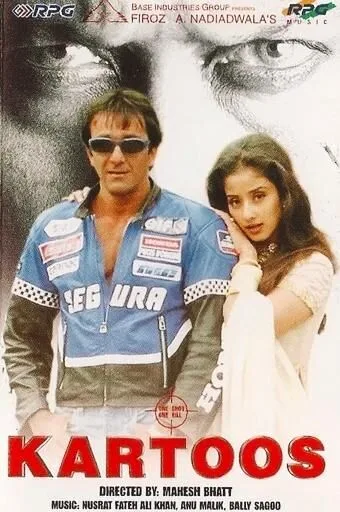 Kartoos 1999 Movie Cast, OTT, Budget, Box Office, And More