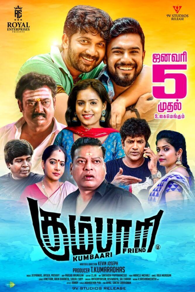 Kumbaari Cast, OTT, Budget, Box Office, And More
