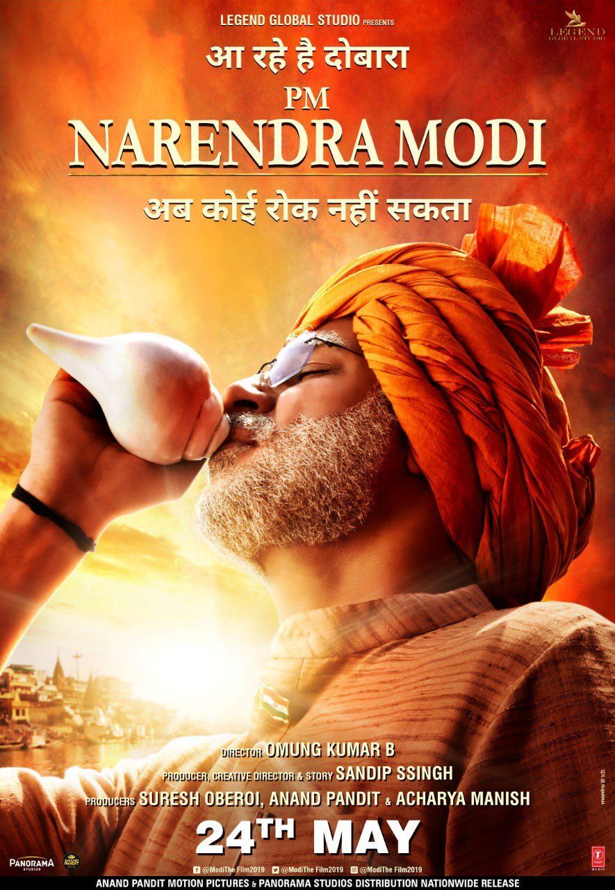 PM Narendra Modi 2019 Movie Cast, OTT, Budget, Box Office, And More