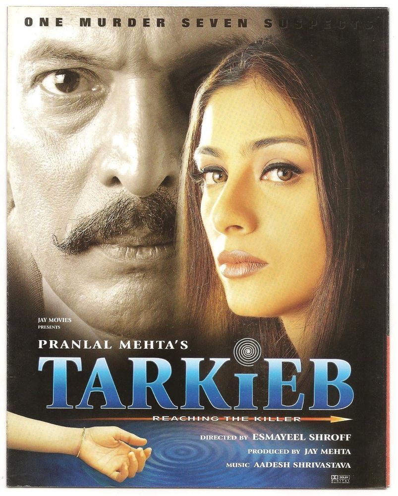 Tarkieb 2000 Movie Cast, OTT, Budget, Box Office, And More