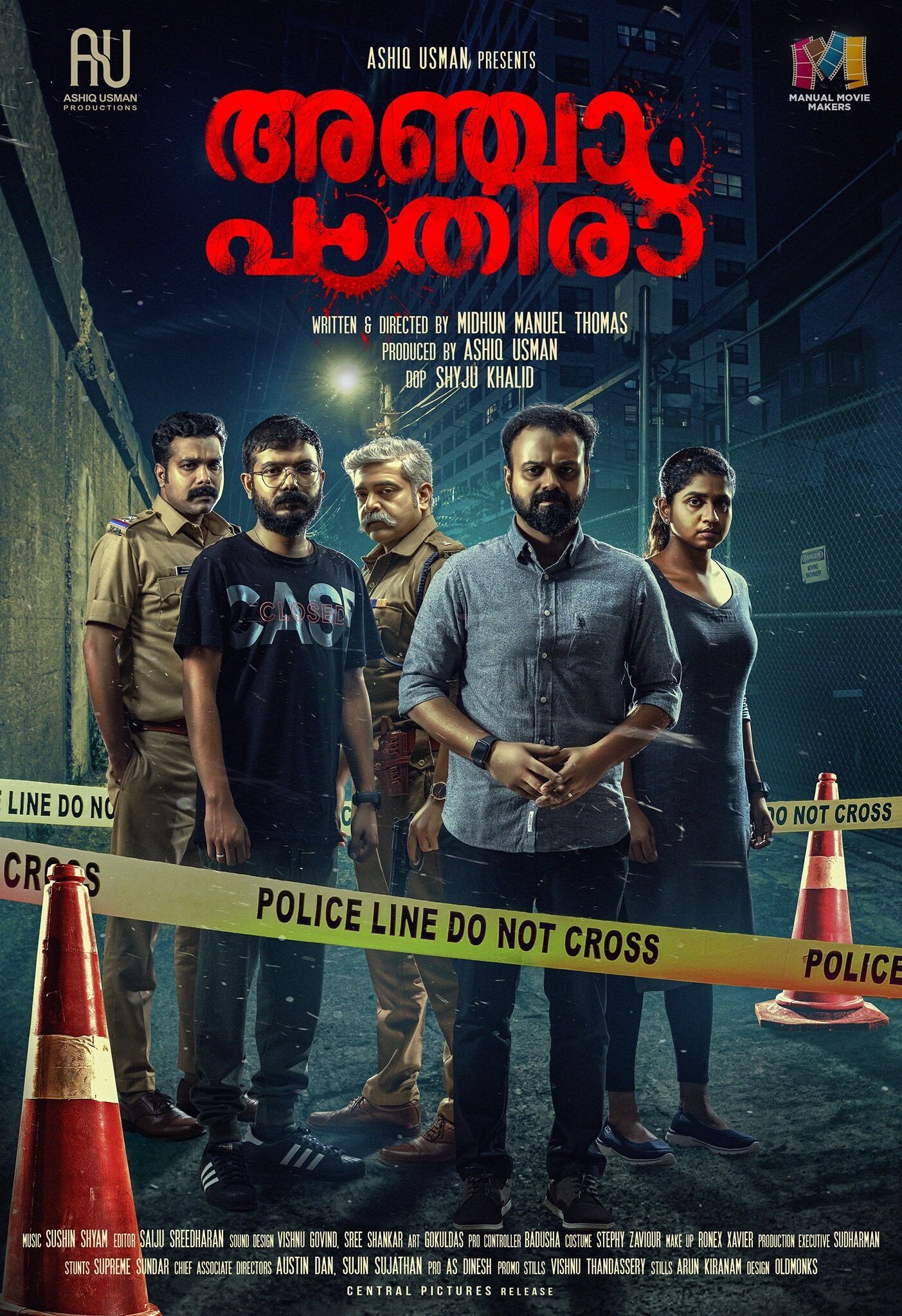 Anjaam Pathiraa 2020 Movie Cast, OTT, Budget, Box Office, And More