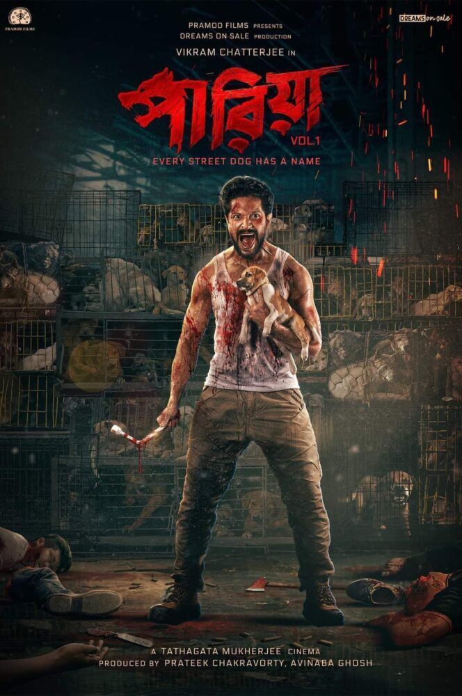 Pariah Volume 1: Every Street Dog Has a Name Cast, OTT, Budget, Box Office, And More