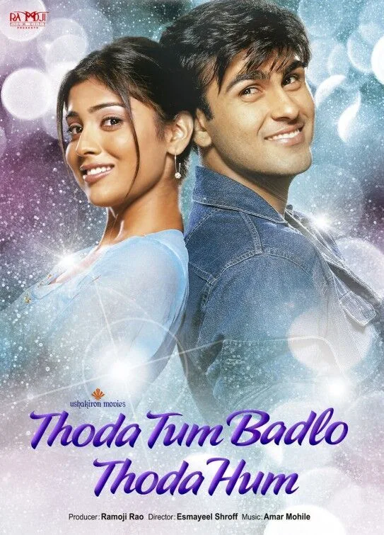 Thoda Tum Badlo Thoda Hum 2004 Movie Cast, OTT, Budget, Box Office, And More 2 Thoda Tum Badlo Thoda Hum poster