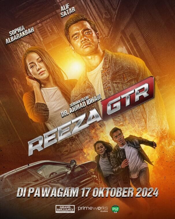 Reeza GTR Cast, OTT, Budget, Box Office, And More