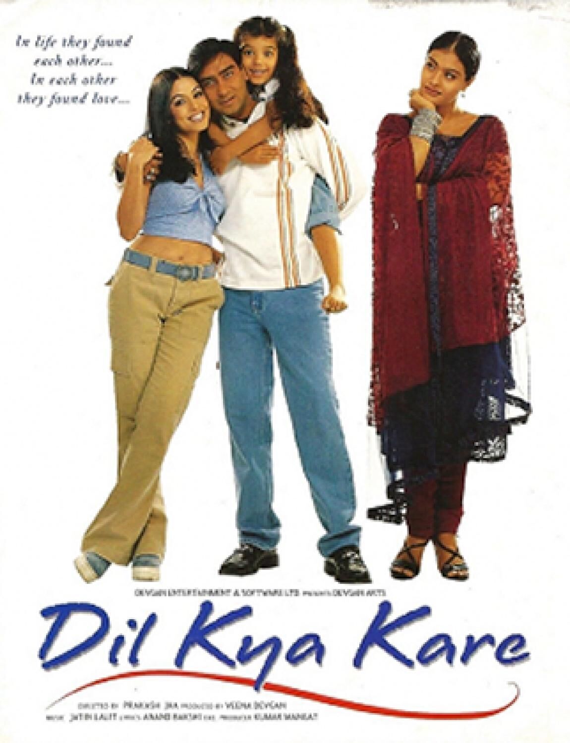 Dil Kya Kare 1999 Movie Cast, OTT, Budget, Box Office, And More
