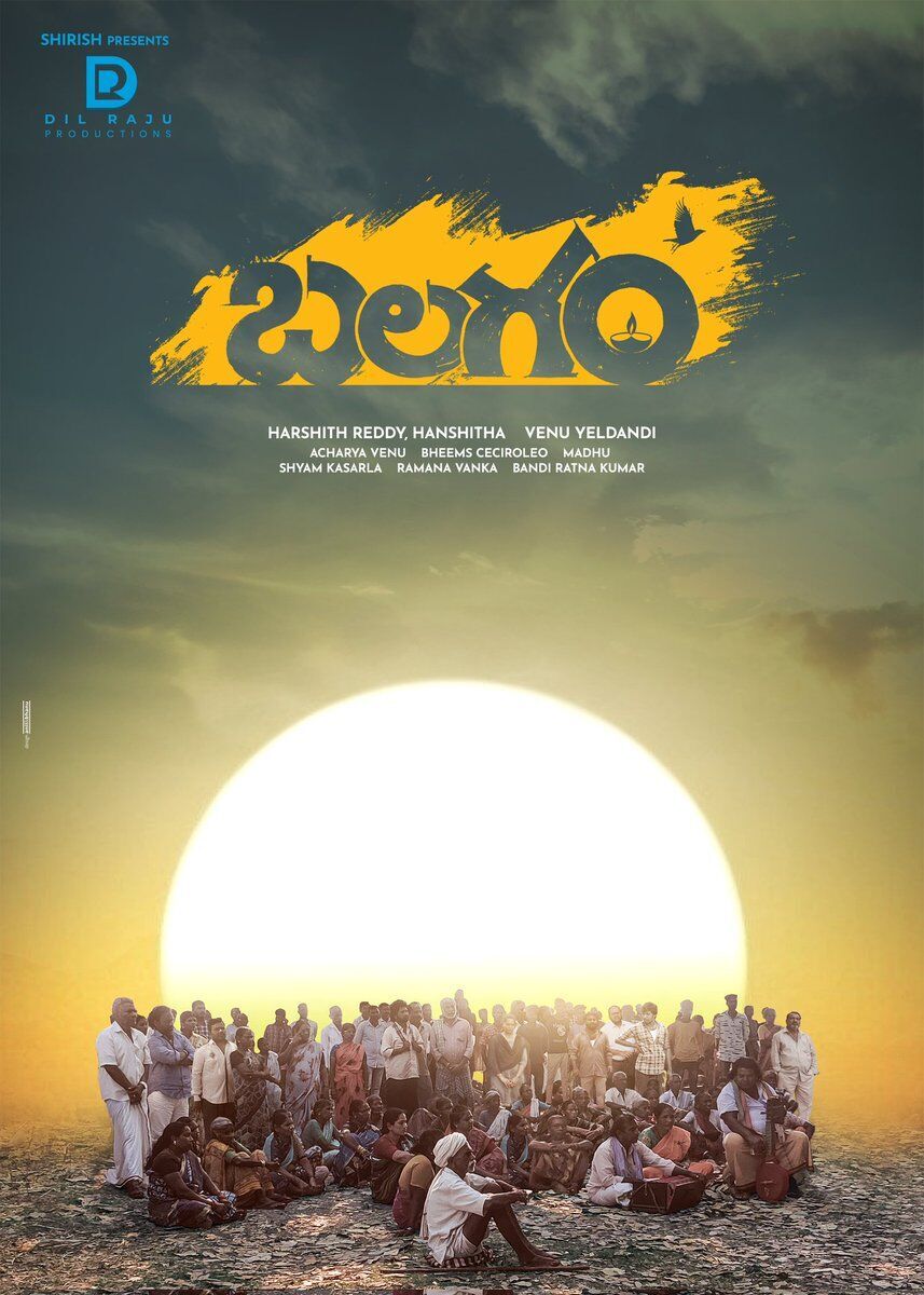 Balagam 2023 Movie Cast, OTT, Budget, Box Office, And More