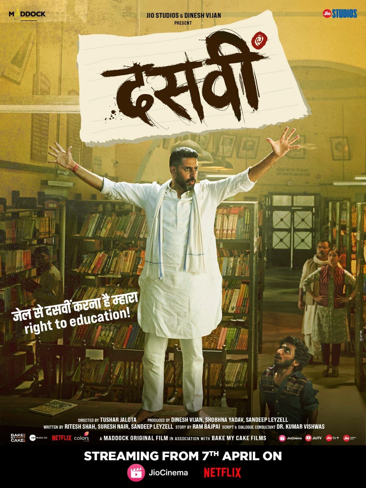 Dasvi Cast, OTT, Budget, Box Office, And More