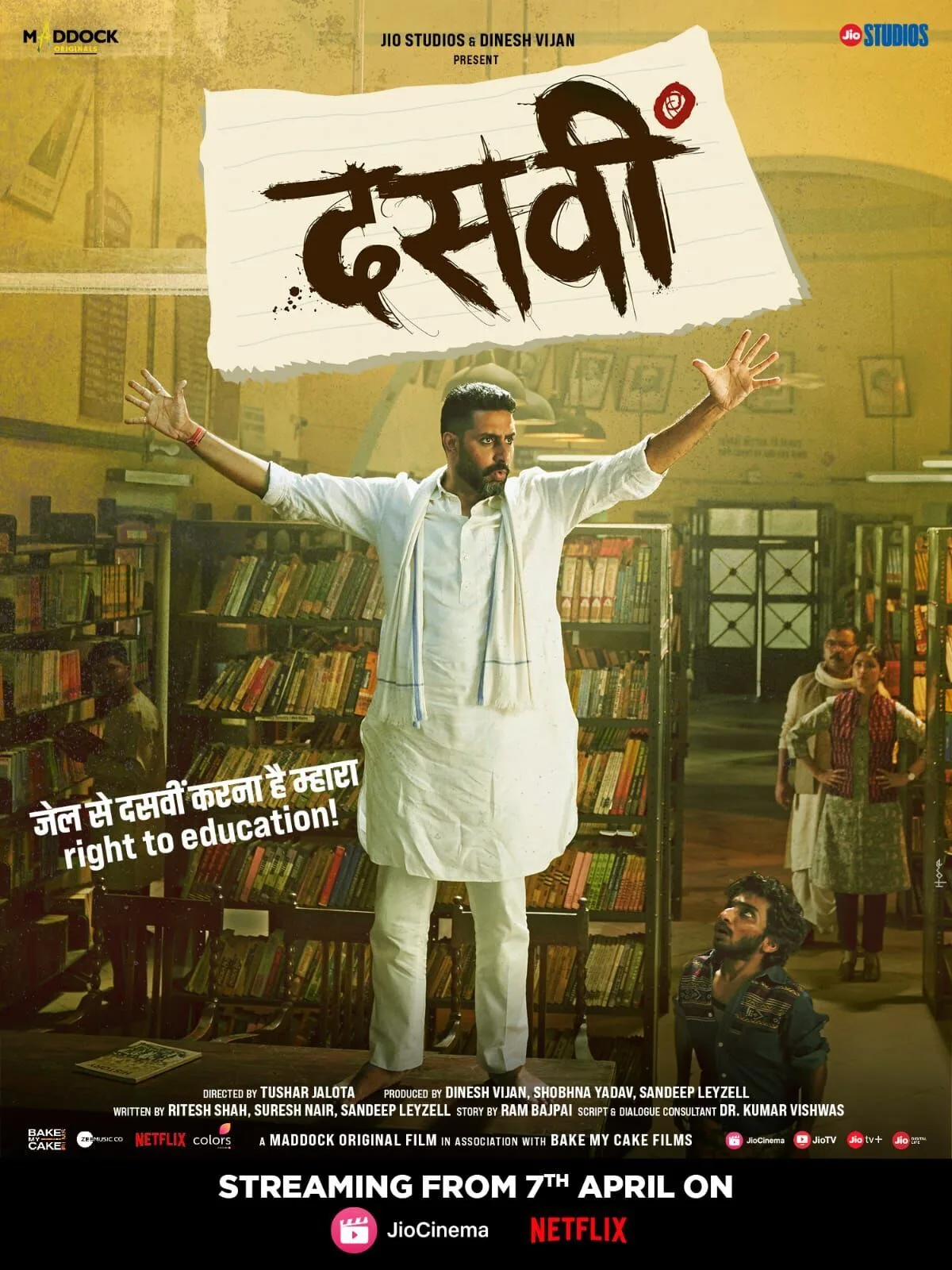 Dasvi Cast, OTT, Budget, Box Office, And More
