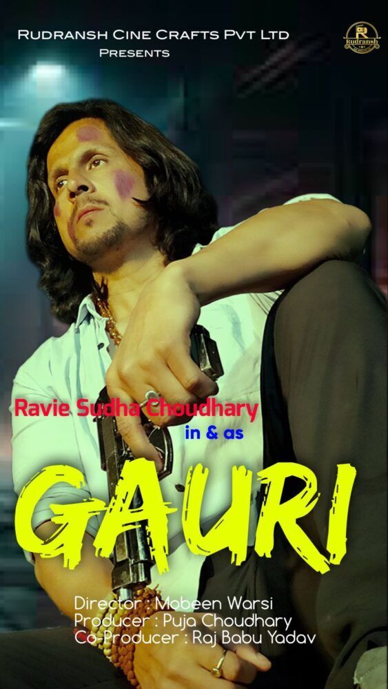 Gauri 2025 Movie Cast, OTT, Budget, Box Office, And More