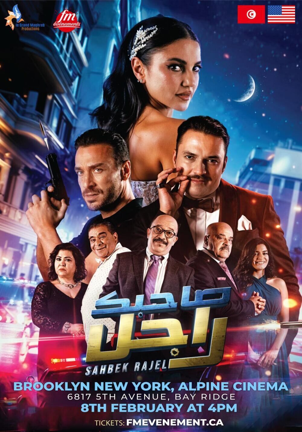 Sahbek Rajel Cast, OTT, Budget, Box Office, And More
