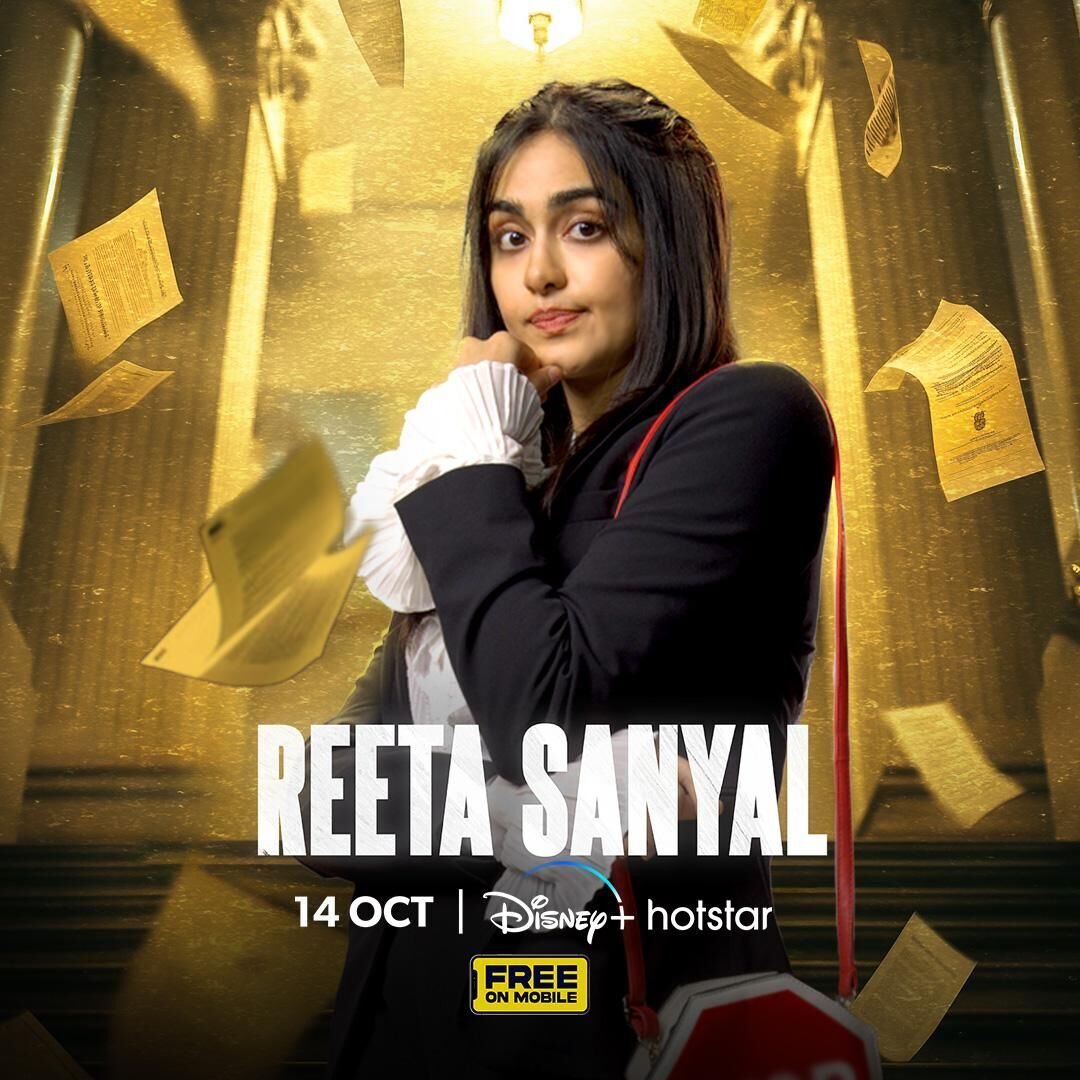 Reeta Sanyal Cast, OTT, Budget, Box Office, And More