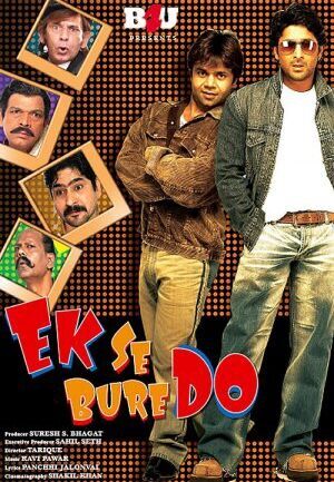 Ek Se Bure Do 2009 Movie Cast, OTT, Budget, Box Office, And More