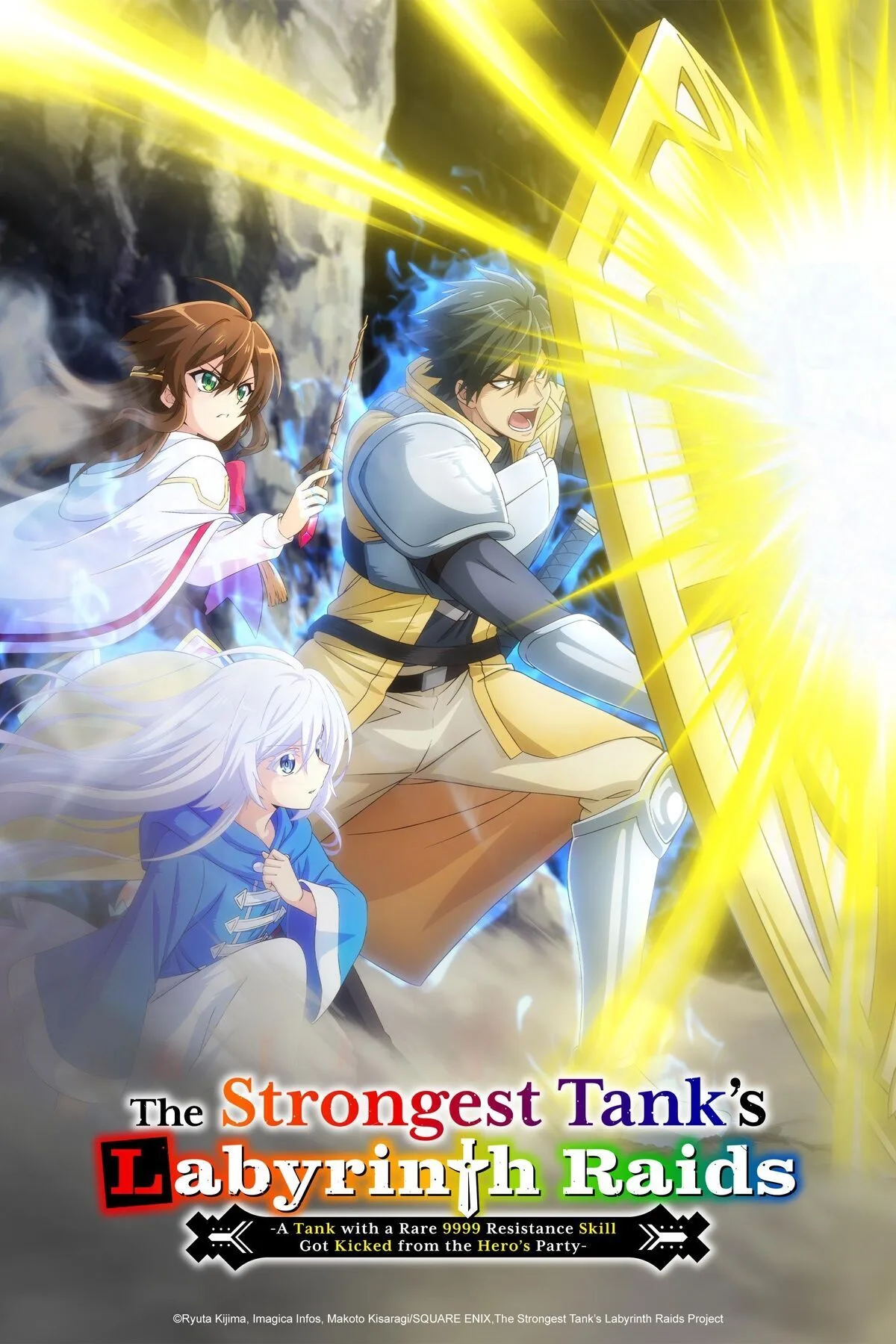 The Strongest Tank's Labyrinth Raids -A Tank with a Rare 9999 Resistance Skill Got Kicked from the Hero's Party- Cast, OTT, Budget, Box Office, And More