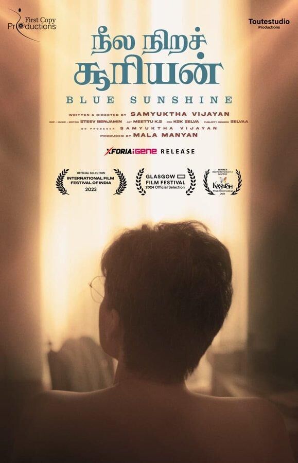 Neela Nira Sooriyan (Blue Sunshine) Cast, OTT, Budget, Box Office, And More