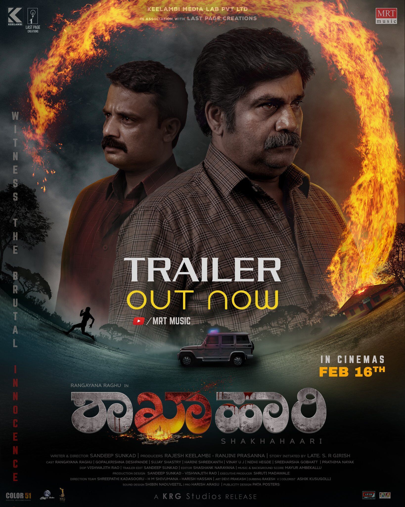 Shakhahaari Cast, OTT, Budget, Box Office, And More
